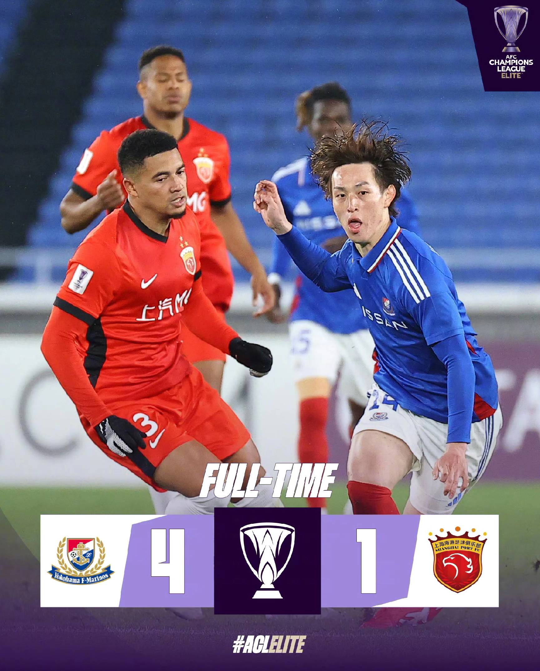 江南体育-上海上港以精准战术获胜，亚冠晋级的简单介绍